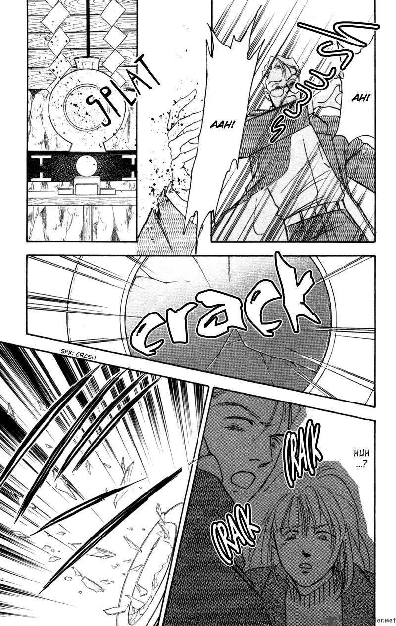 Yakumo Tatsu Chapter 2 page 45