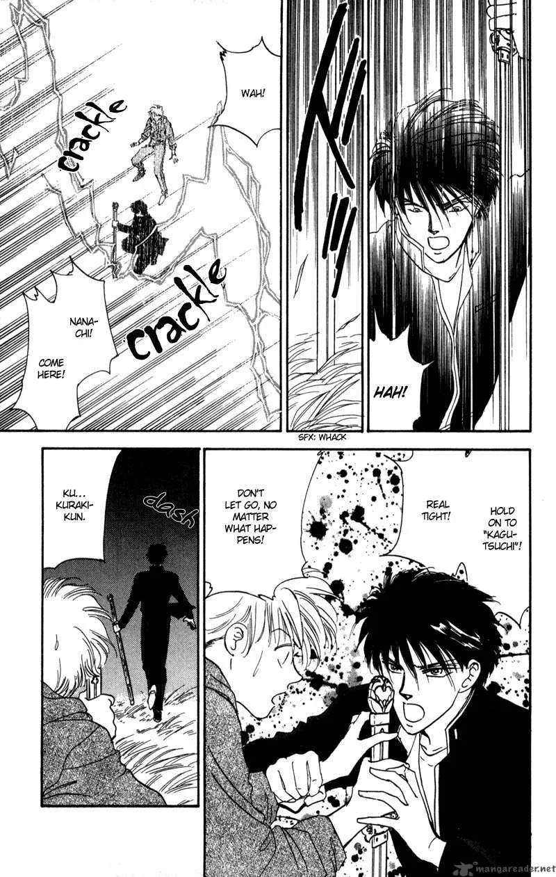 Yakumo Tatsu Chapter 2 page 58