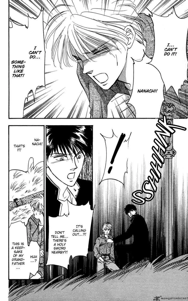 Yakumo Tatsu Chapter 2 page 55