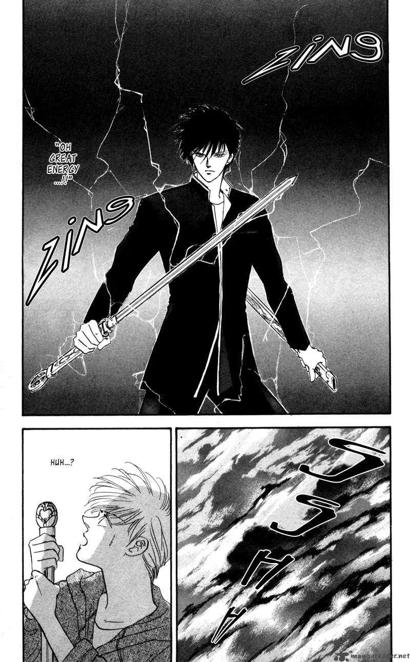 Yakumo Tatsu Chapter 2 page 60