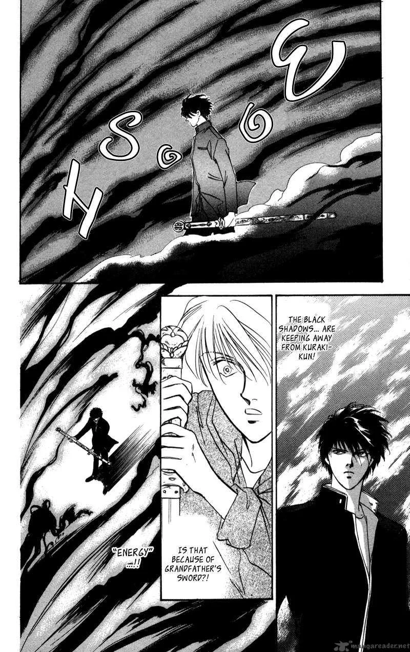 Yakumo Tatsu Chapter 2 page 59