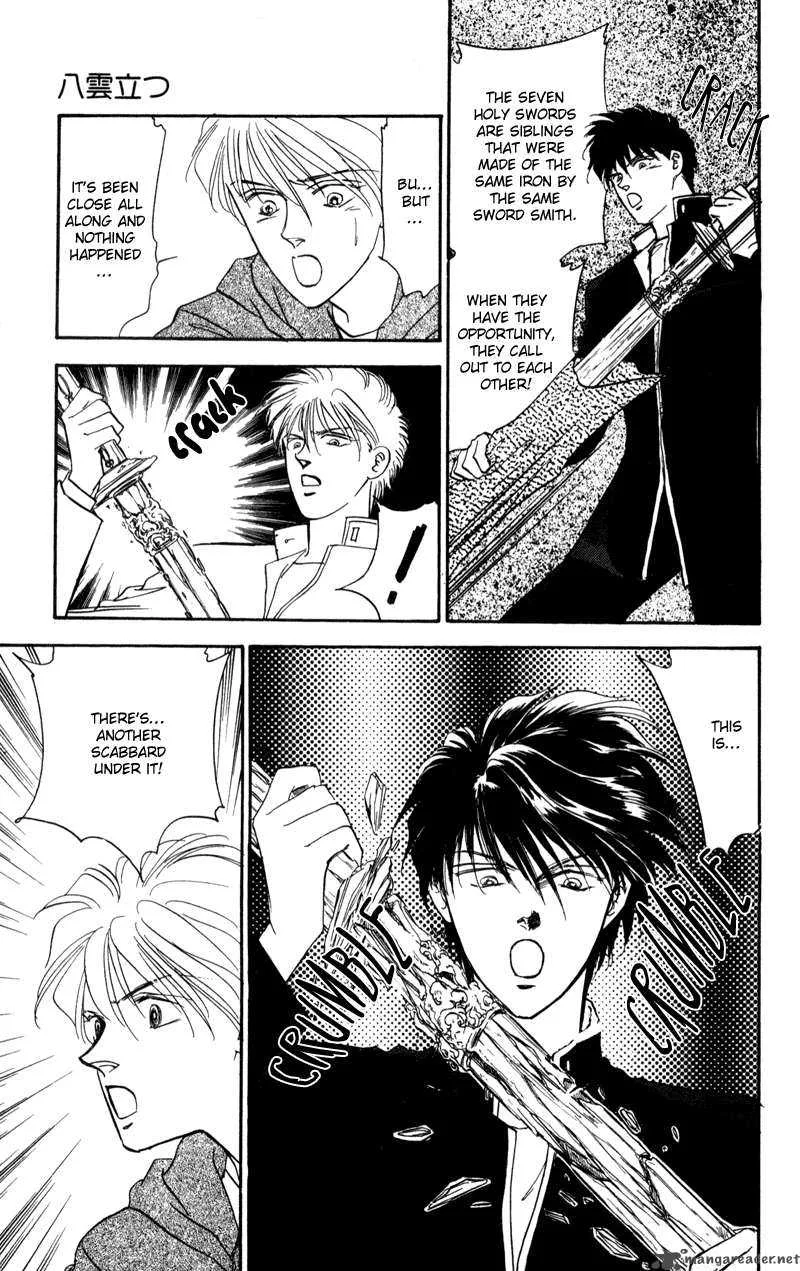 Yakumo Tatsu Chapter 2 page 56