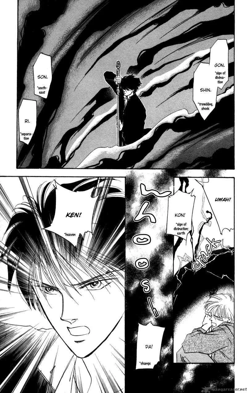 Yakumo Tatsu Chapter 2 page 64