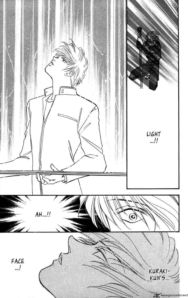 Yakumo Tatsu Chapter 2 page 62