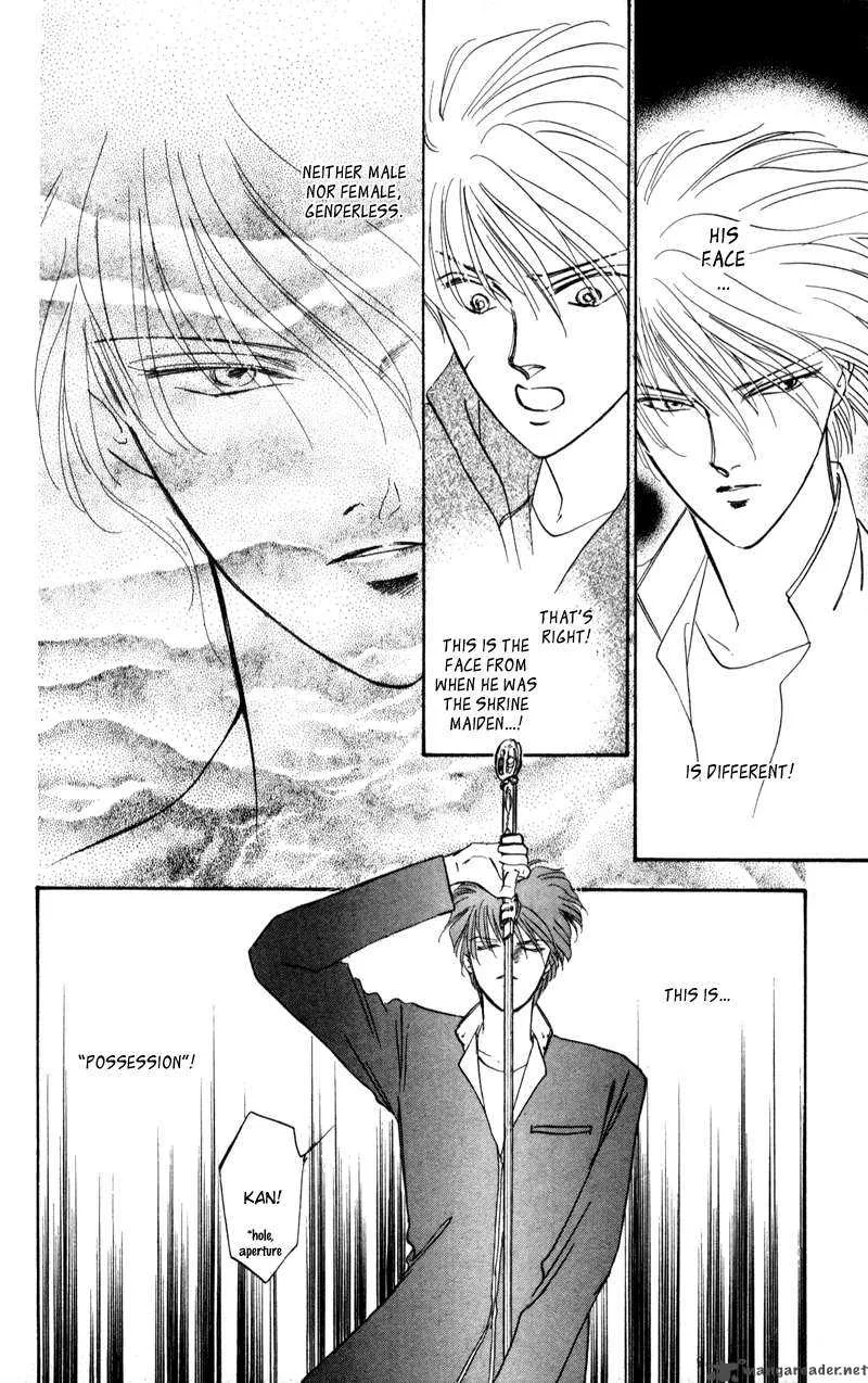 Yakumo Tatsu Chapter 2 page 63