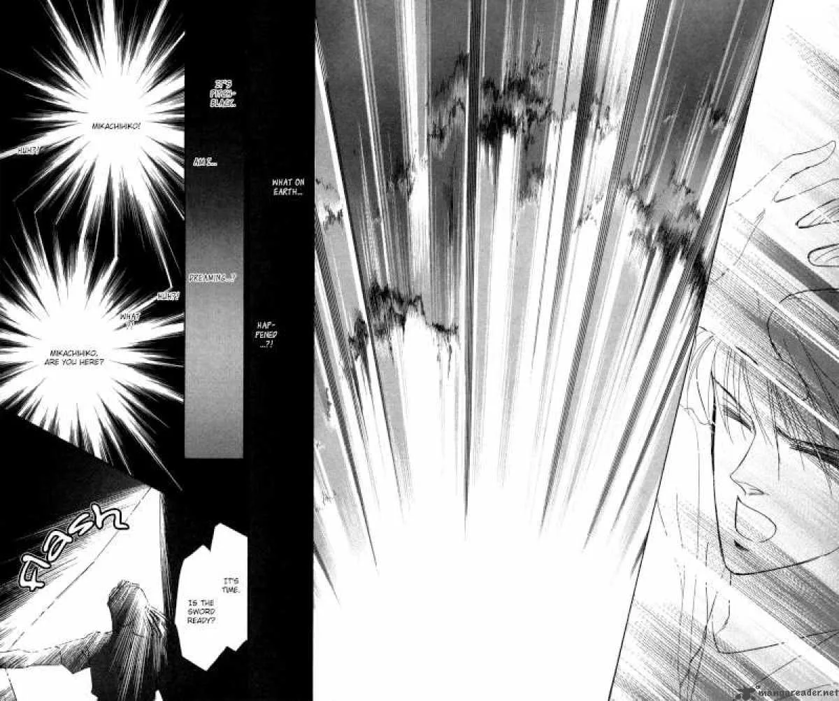 Yakumo Tatsu Chapter 2 page 66