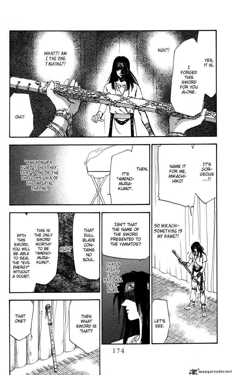 Yakumo Tatsu Chapter 2 page 67