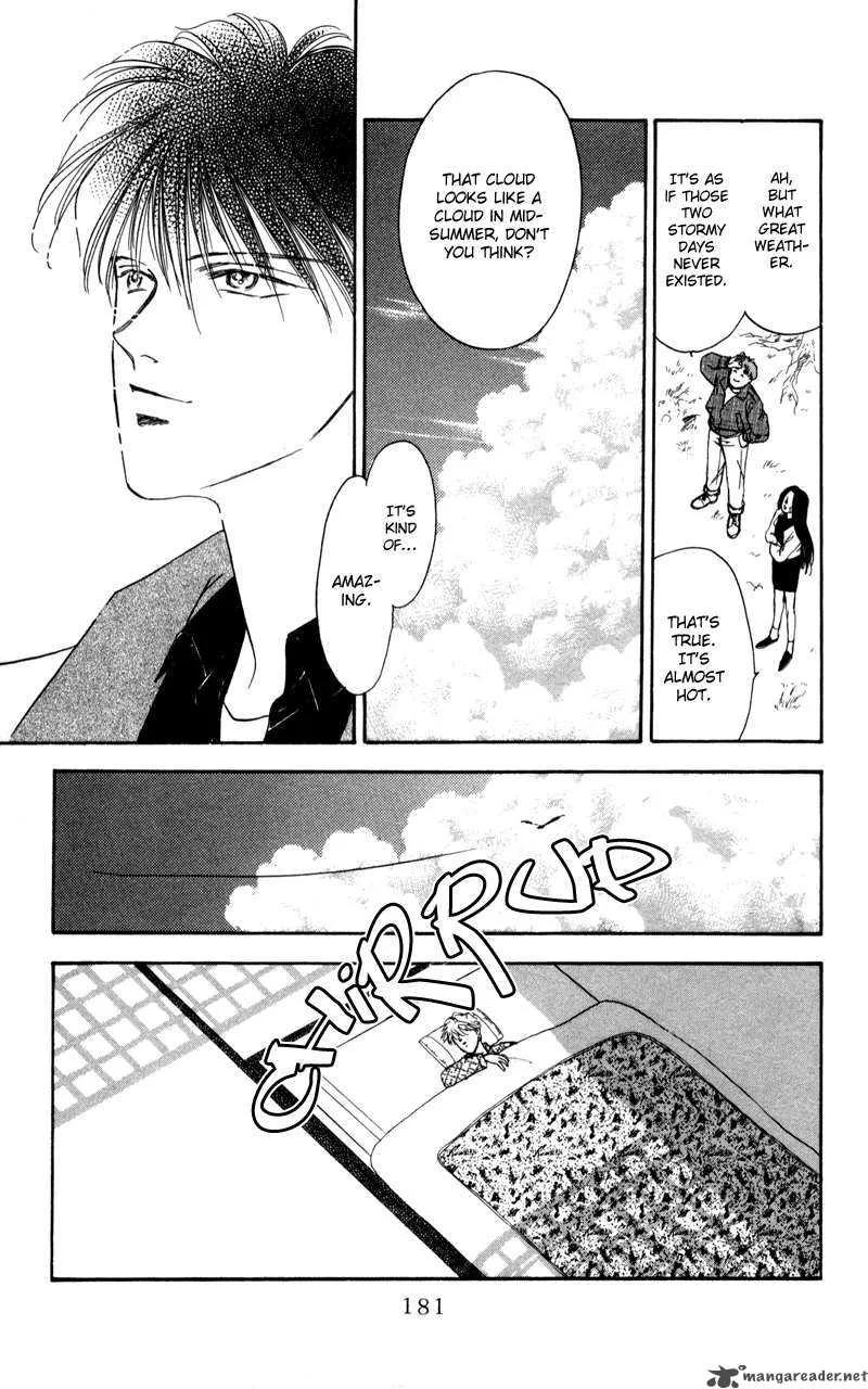 Yakumo Tatsu Chapter 2 page 74