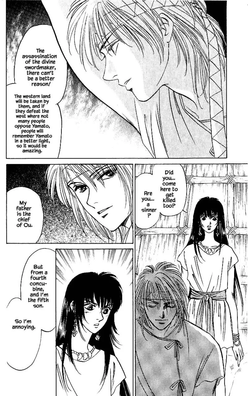 Yakumo Tatsu Chapter 20.1 page 16