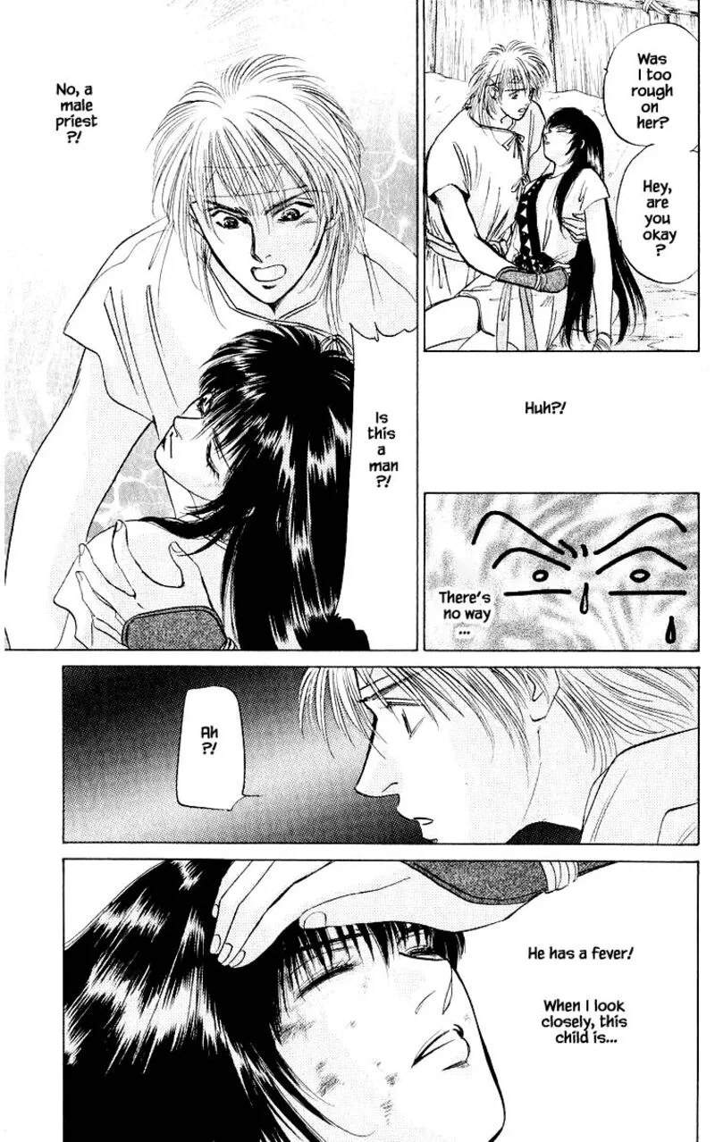 Yakumo Tatsu Chapter 20.1 page 11