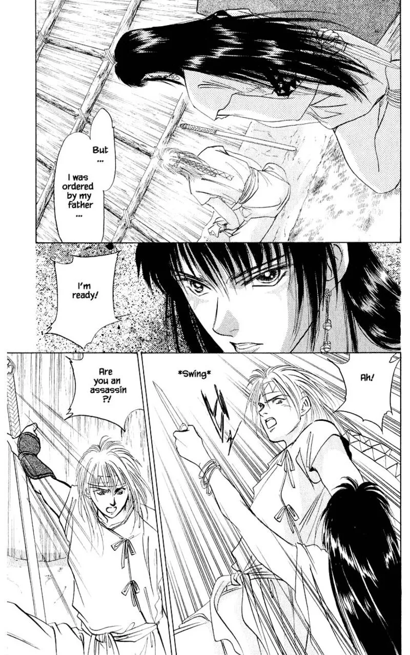 Yakumo Tatsu Chapter 20.1 page 9