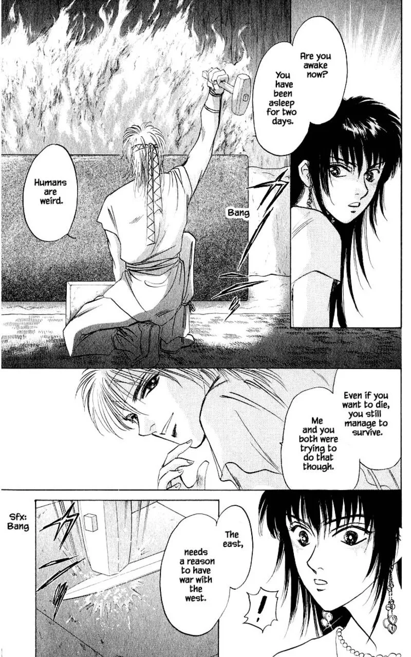 Yakumo Tatsu Chapter 20.1 page 15