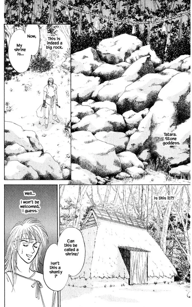 Yakumo Tatsu Chapter 20.1 page 6