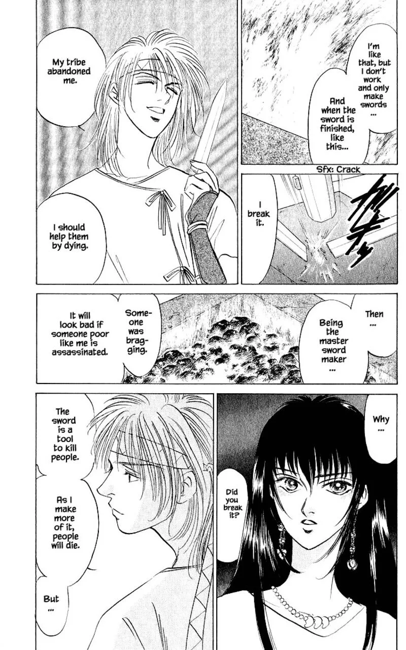 Yakumo Tatsu Chapter 20.1 page 17