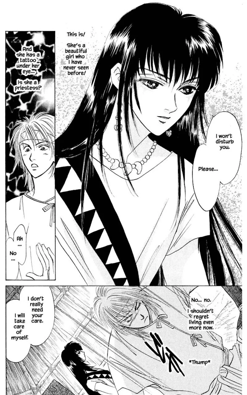Yakumo Tatsu Chapter 20.1 page 8
