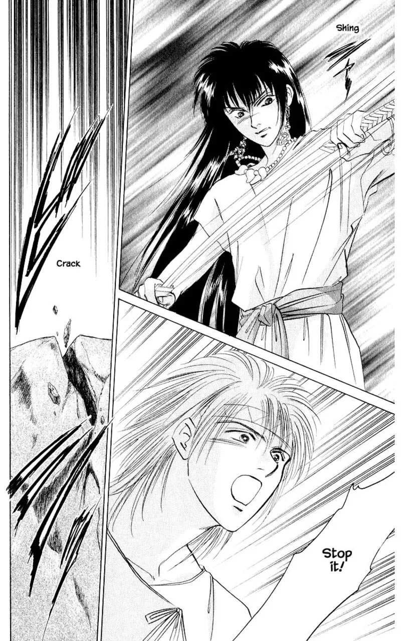 Yakumo Tatsu Chapter 20.2 page 5