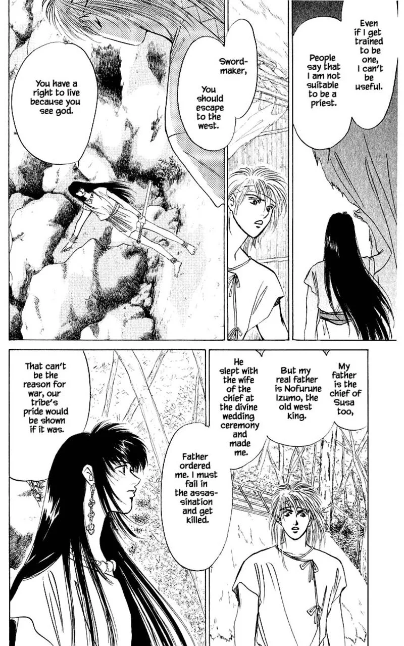 Yakumo Tatsu Chapter 20.2 page 3