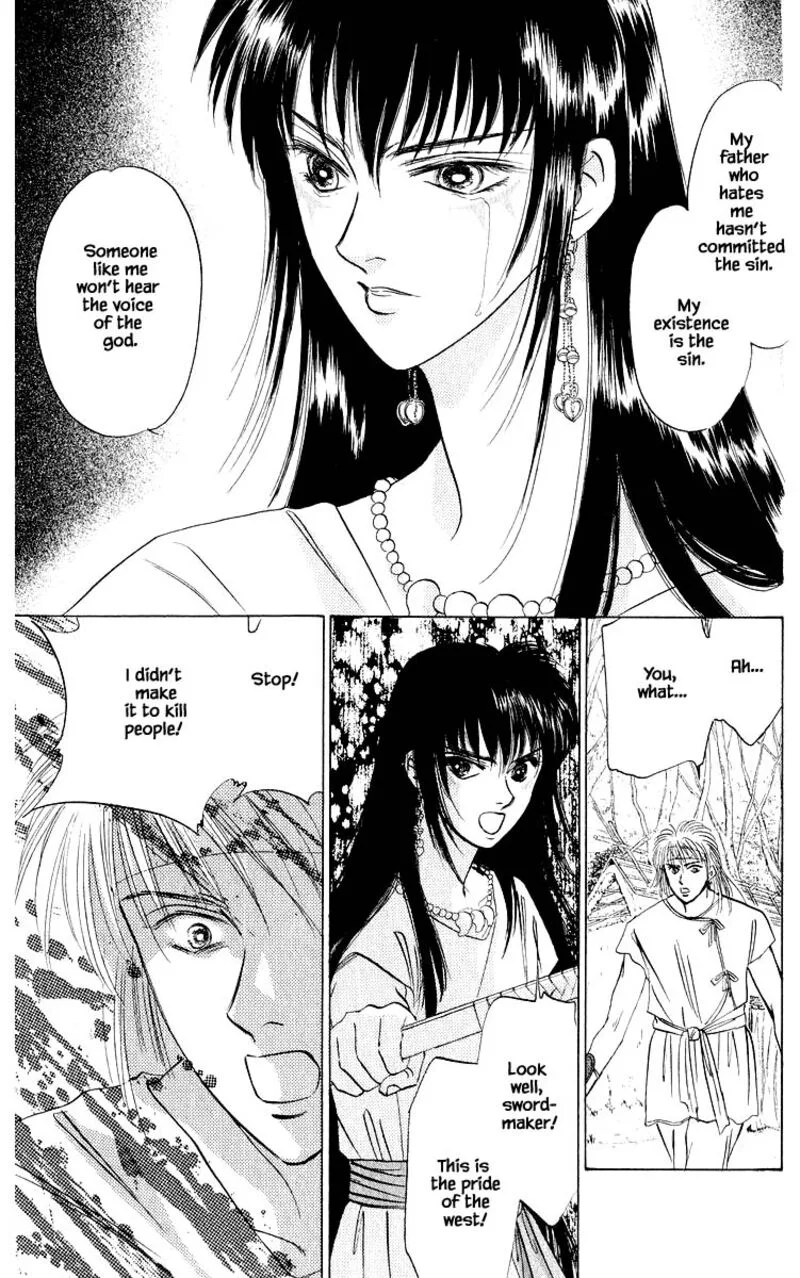 Yakumo Tatsu Chapter 20.2 page 4