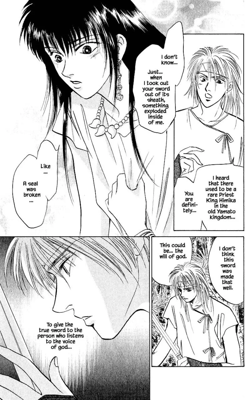 Yakumo Tatsu Chapter 20.2 page 12