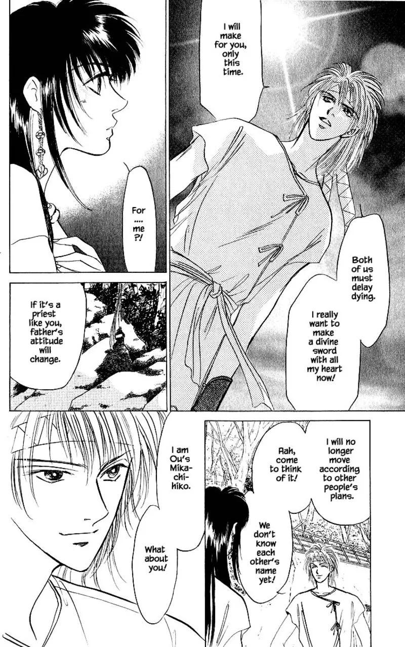 Yakumo Tatsu Chapter 20.2 page 13
