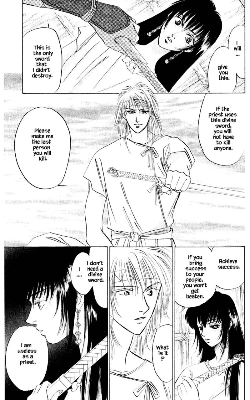 Yakumo Tatsu Chapter 20.2 page 2