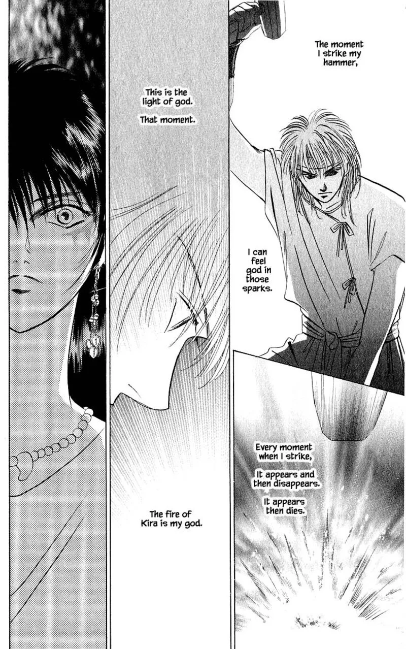 Yakumo Tatsu Chapter 20.2 page 1