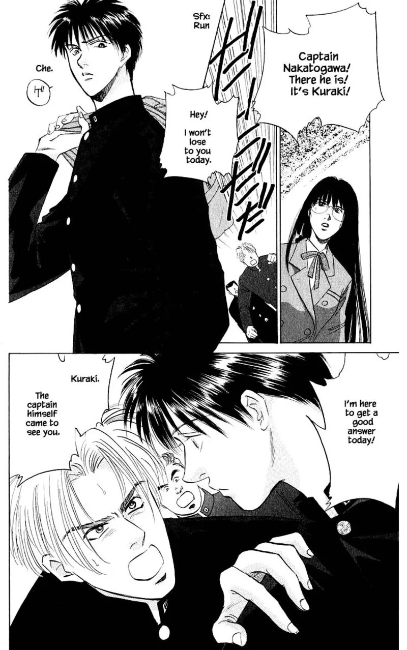Yakumo Tatsu Chapter 21.1 page 6