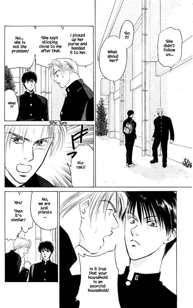 Yakumo Tatsu Chapter 21.1 page 12