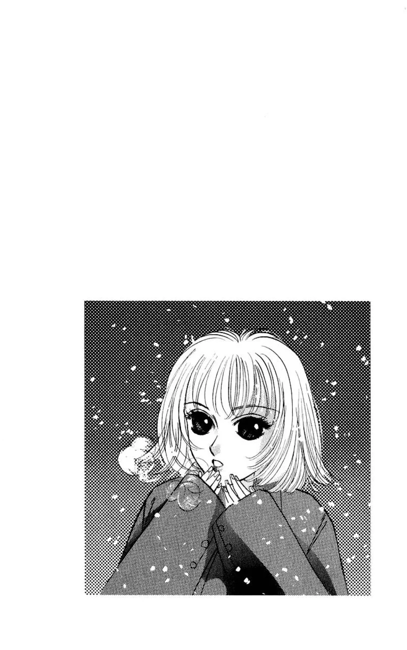 Yakumo Tatsu Chapter 21.1 page 2