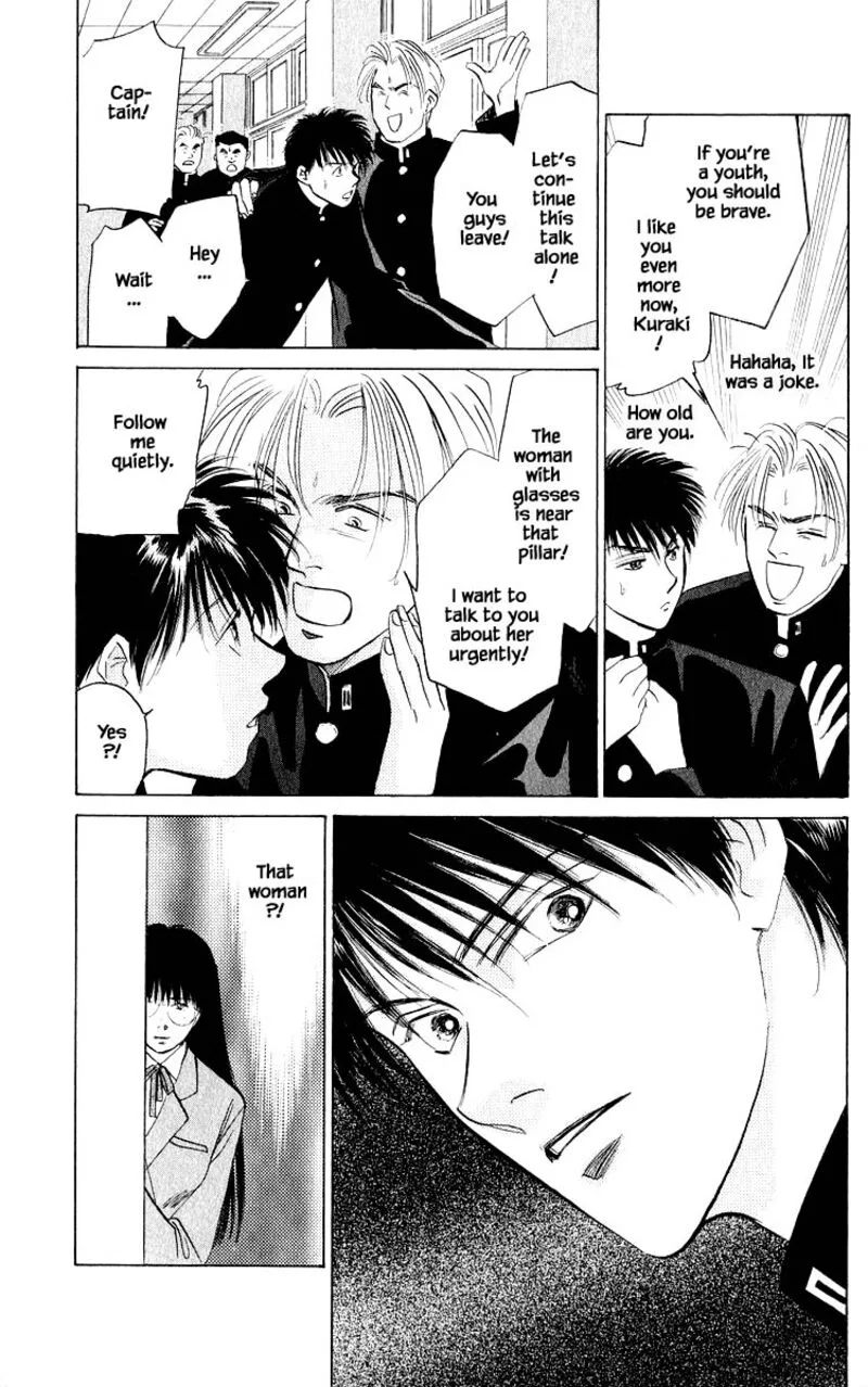 Yakumo Tatsu Chapter 21.1 page 11