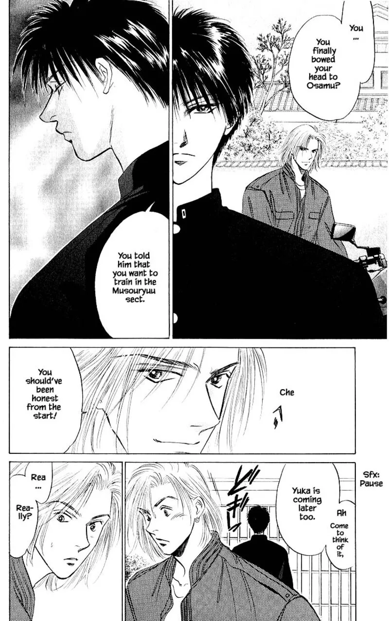 Yakumo Tatsu Chapter 21.1 page 18