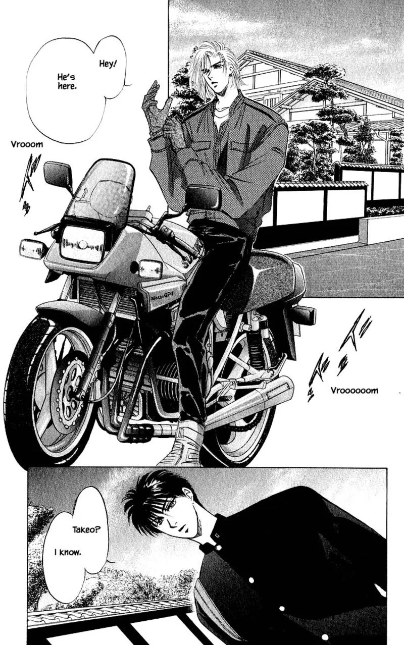 Yakumo Tatsu Chapter 21.1 page 17