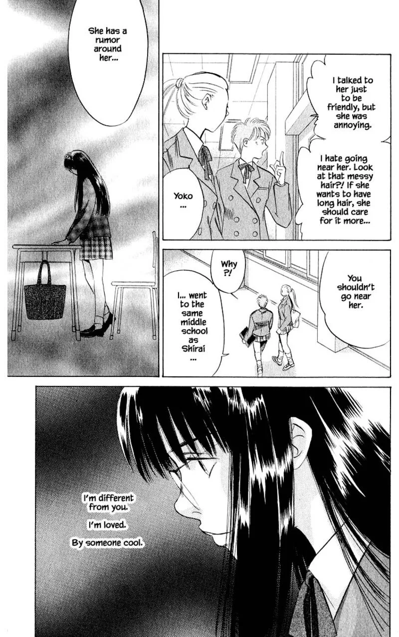 Yakumo Tatsu Chapter 21.1 page 5