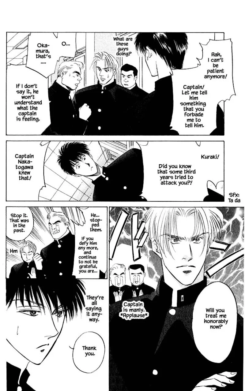 Yakumo Tatsu Chapter 21.1 page 8