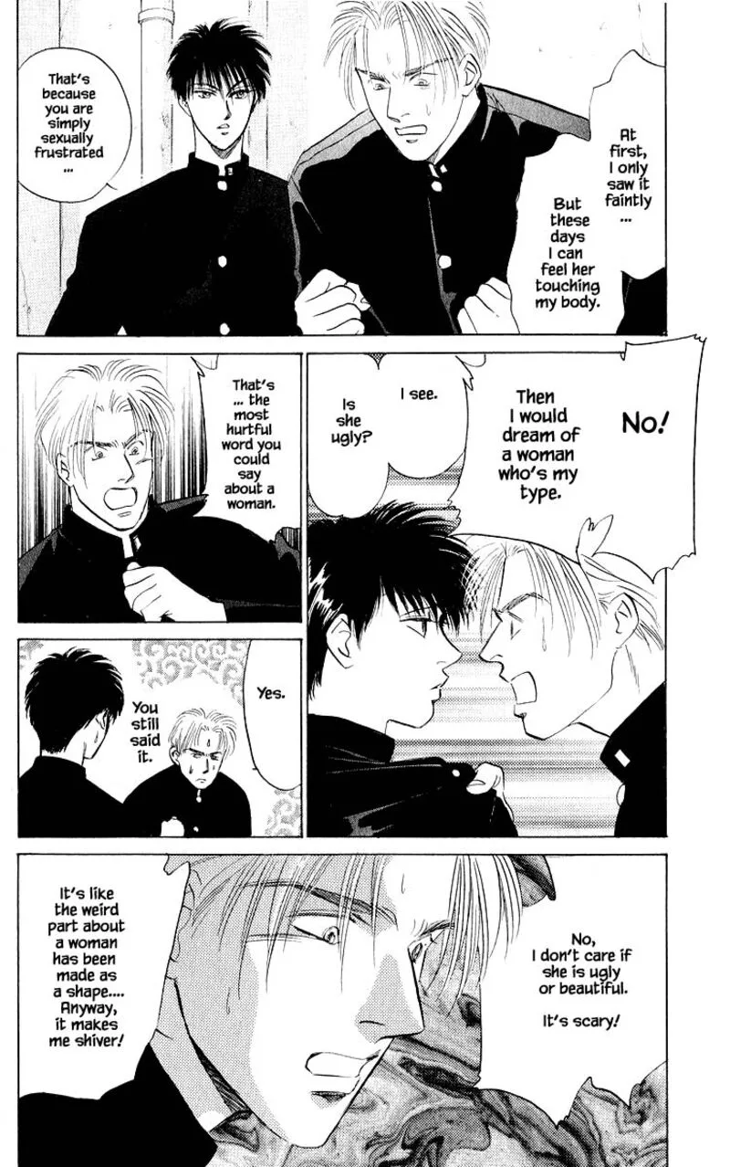 Yakumo Tatsu Chapter 21.1 page 14