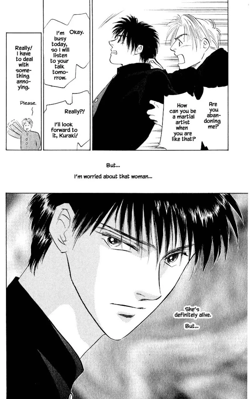 Yakumo Tatsu Chapter 21.1 page 16