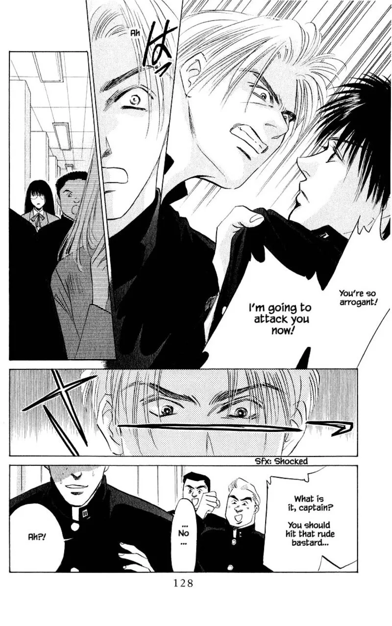 Yakumo Tatsu Chapter 21.1 page 10