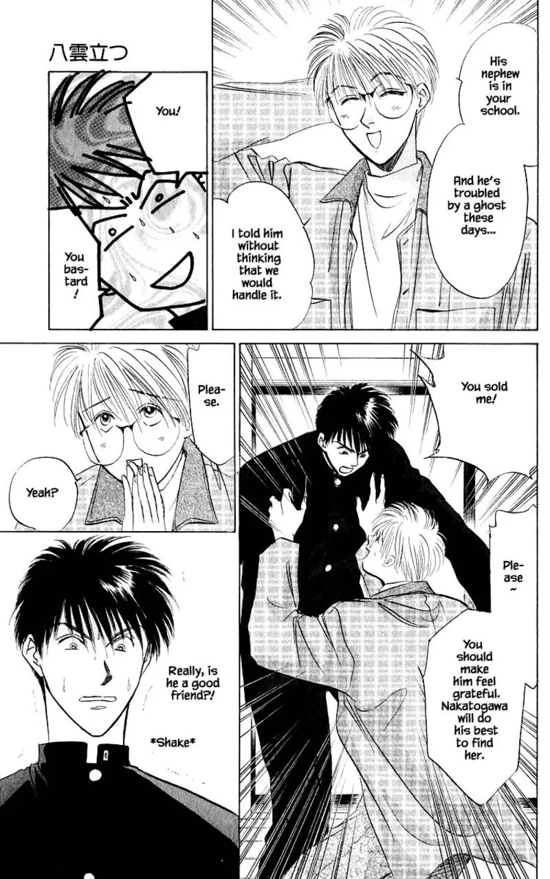 Yakumo Tatsu Chapter 21.2 page 10