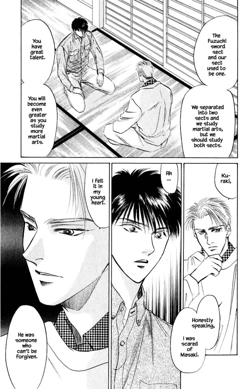Yakumo Tatsu Chapter 21.2 page 4
