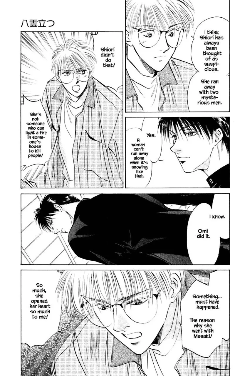 Yakumo Tatsu Chapter 21.2 page 8