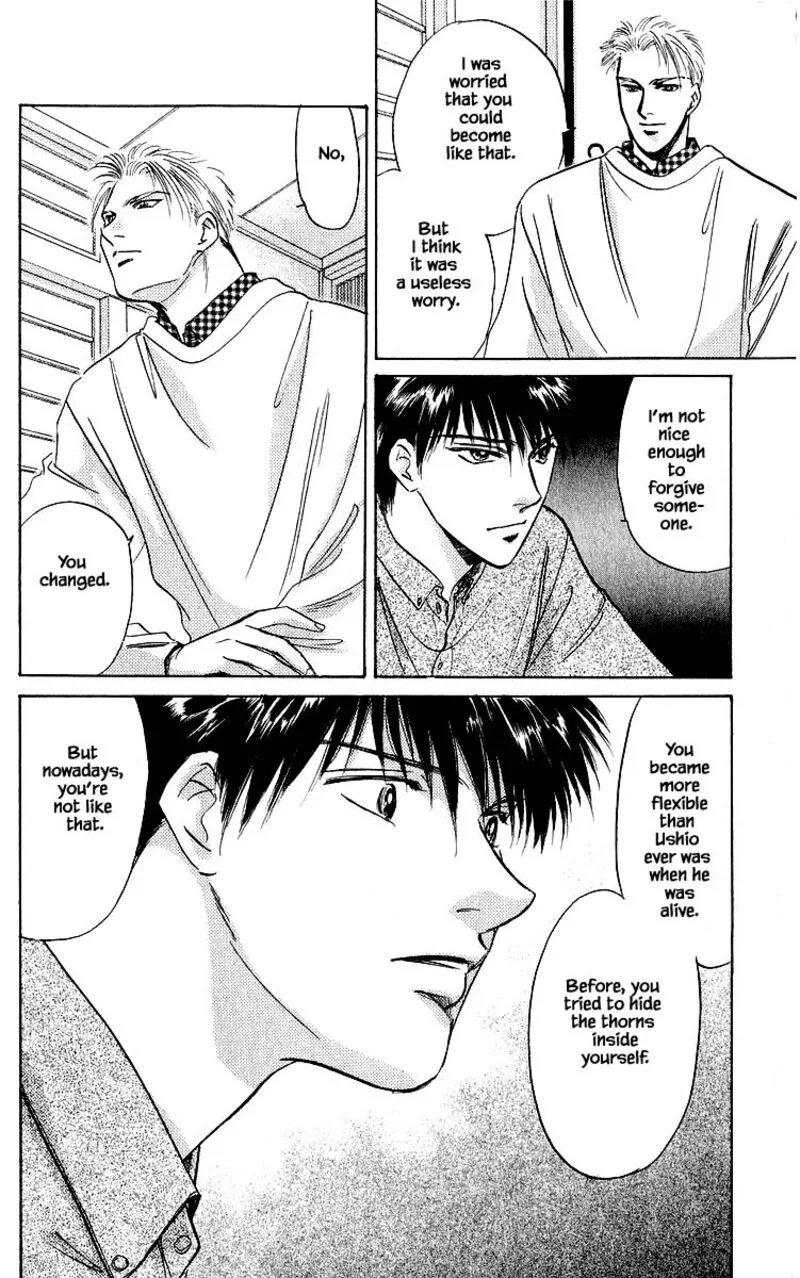 Yakumo Tatsu Chapter 21.2 page 5