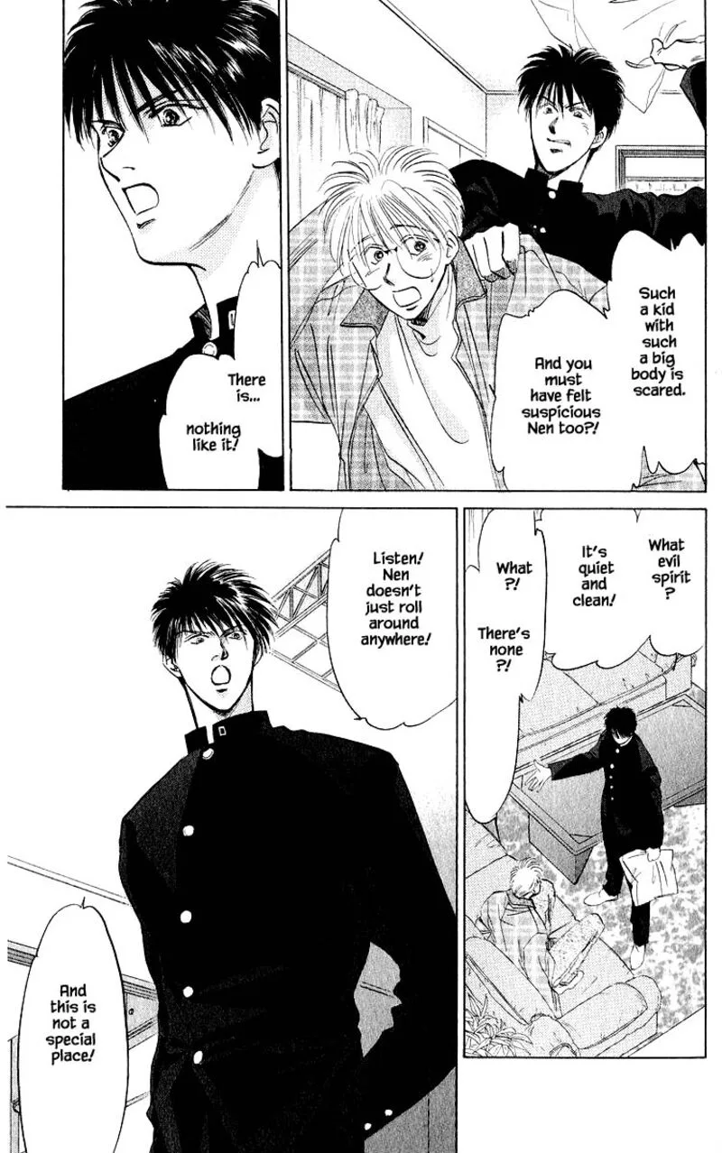 Yakumo Tatsu Chapter 21.2 page 14