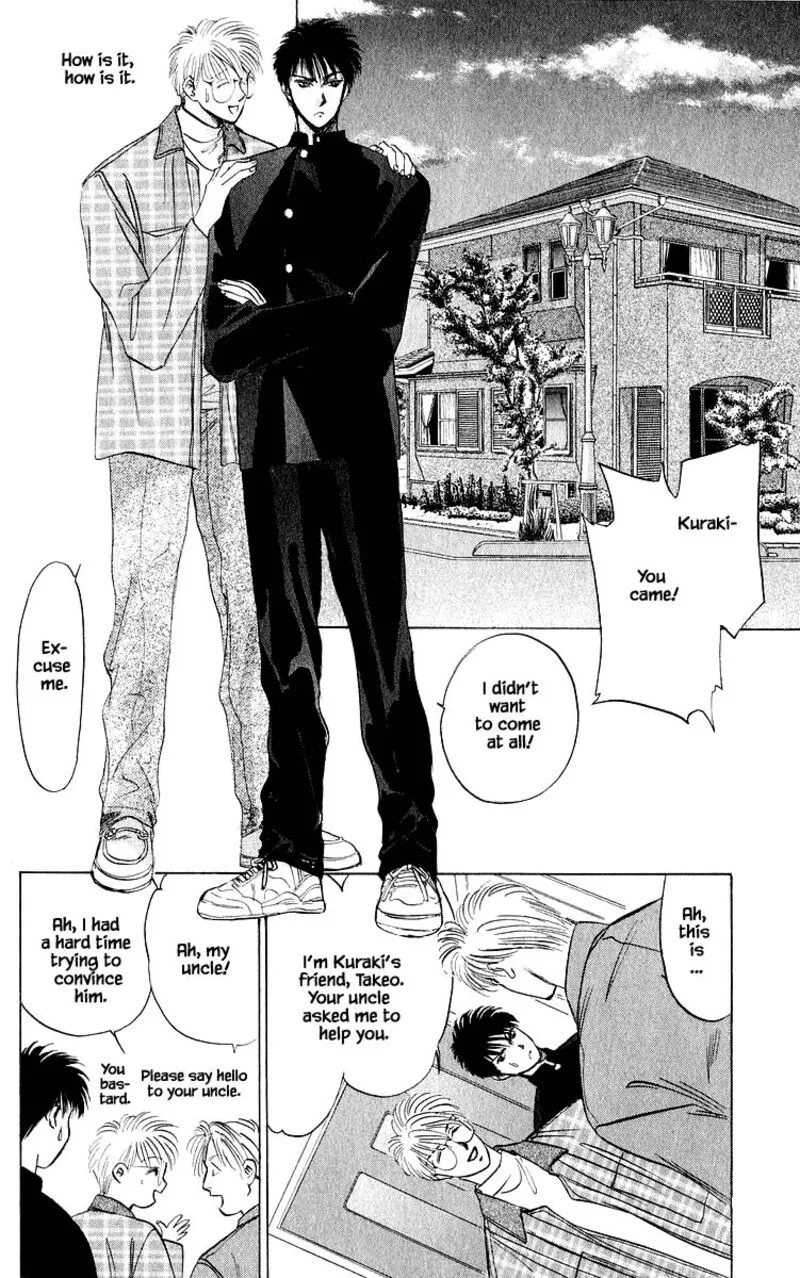 Yakumo Tatsu Chapter 21.2 page 11