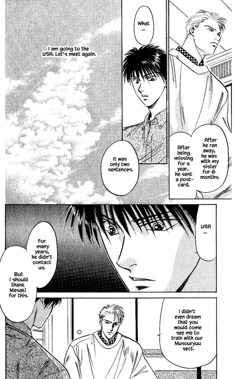 Yakumo Tatsu Chapter 21.2 page 3