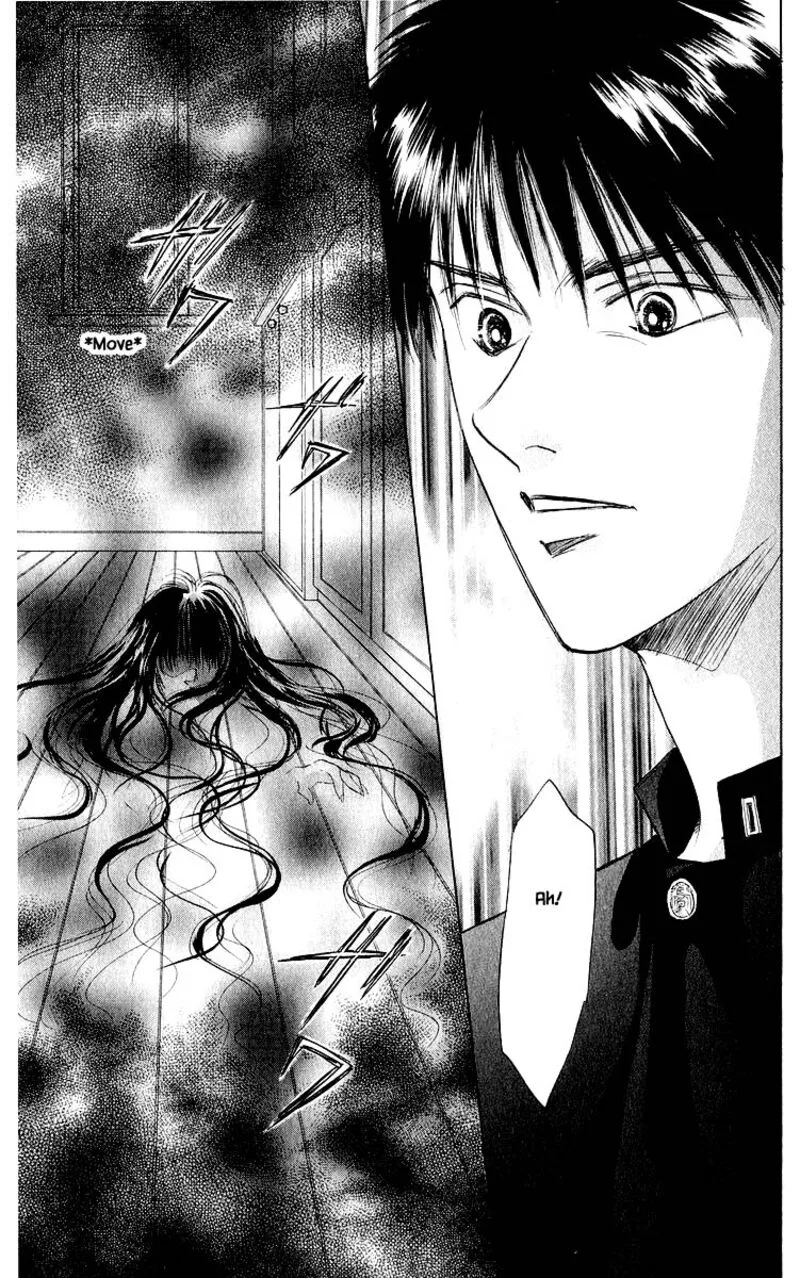 Yakumo Tatsu Chapter 21.2 page 18