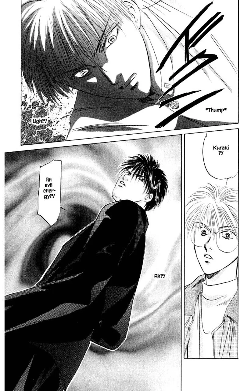 Yakumo Tatsu Chapter 21.2 page 16