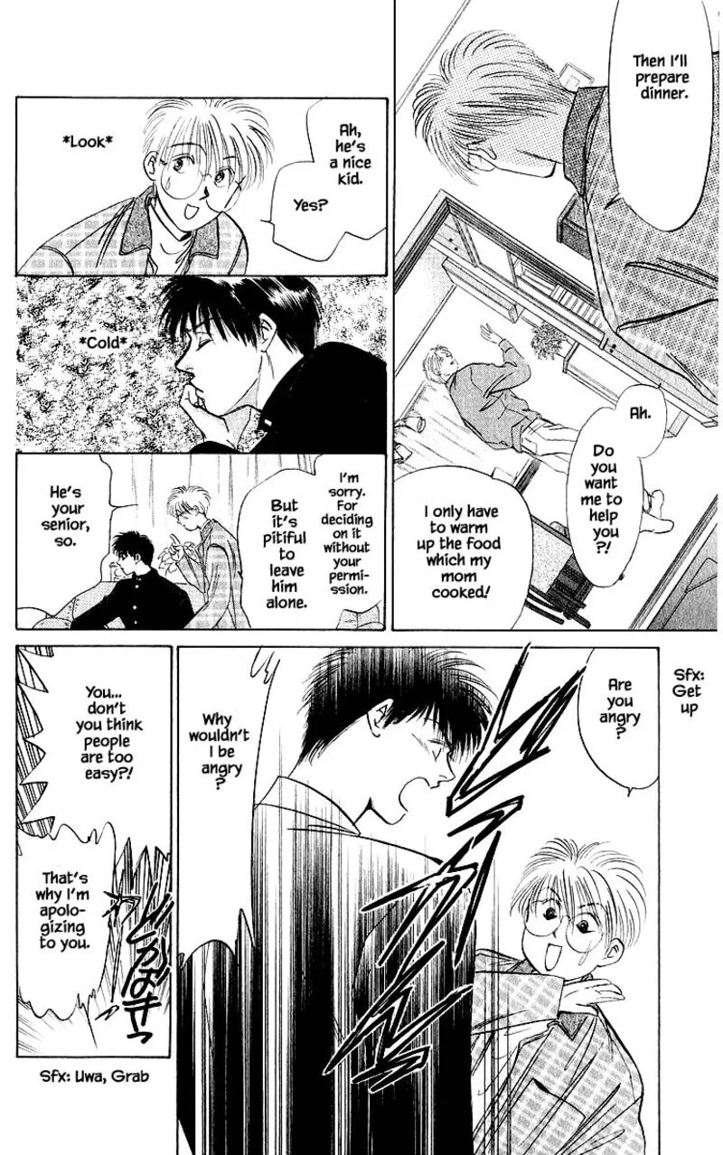 Yakumo Tatsu Chapter 21.2 page 13