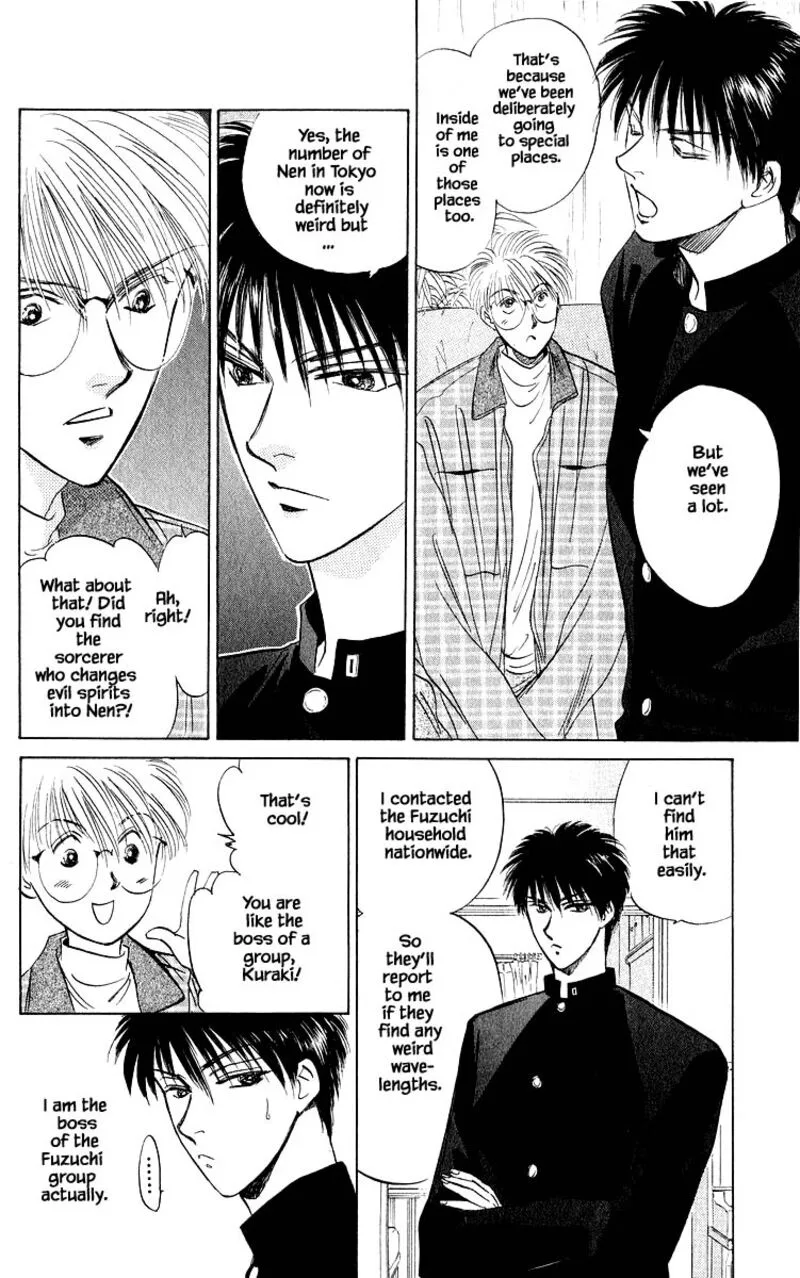 Yakumo Tatsu Chapter 21.2 page 15