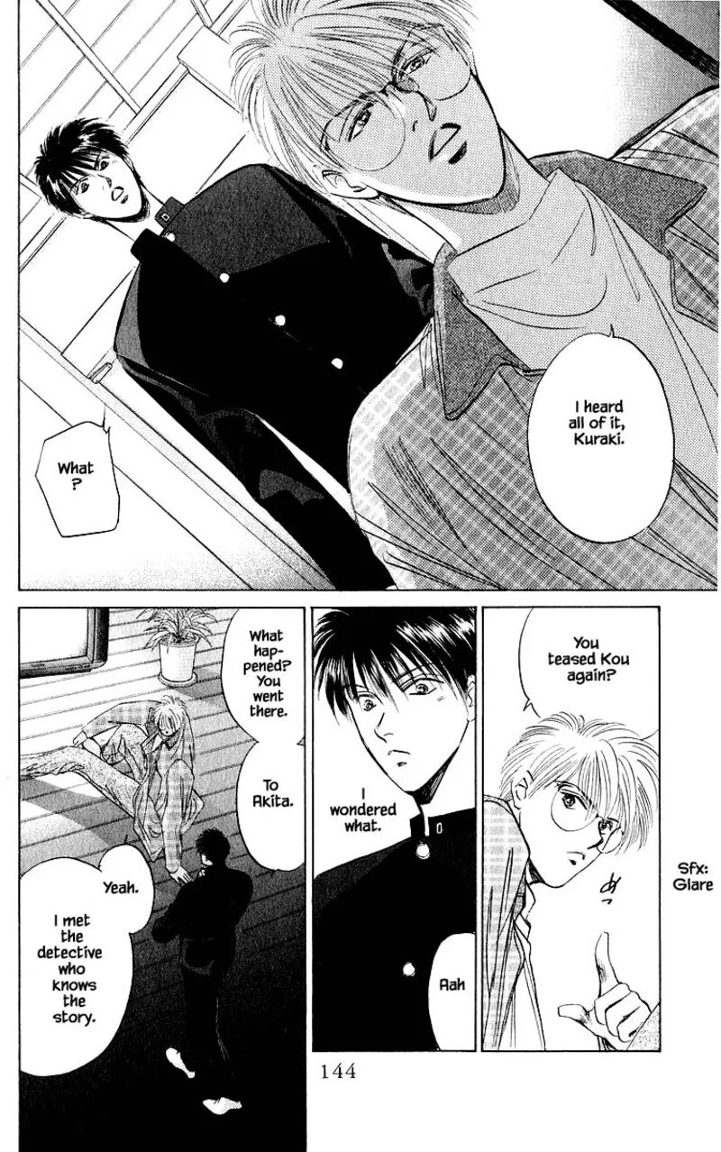 Yakumo Tatsu Chapter 21.2 page 7