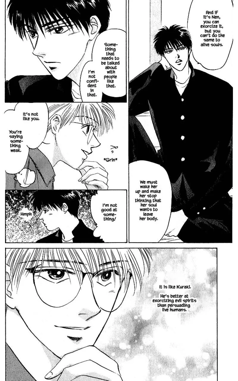 Yakumo Tatsu Chapter 22.1 page 16